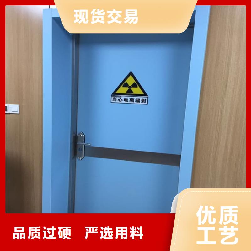 放射科铅门就是好