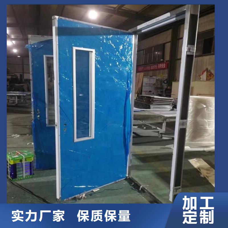 推拉铅门基本介绍