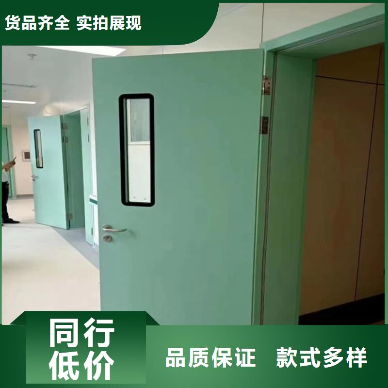 SRT治疗防护铅门价格低出货快