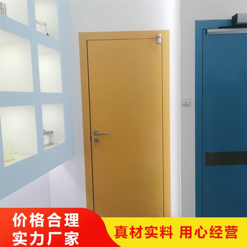 骨科防护铅门厂家现货