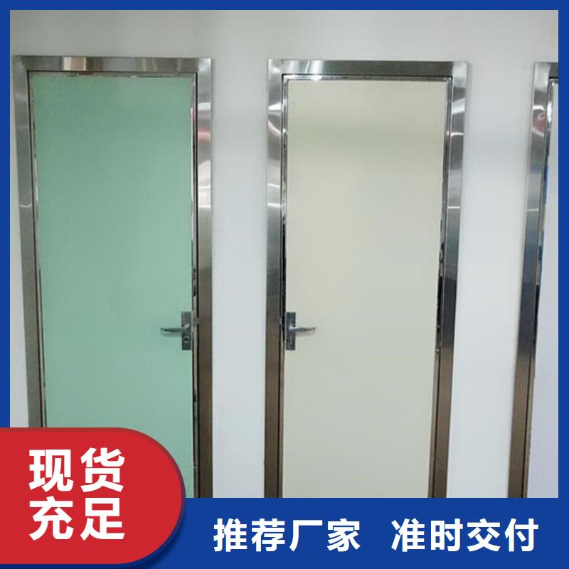 牙科机房铅门定制工厂