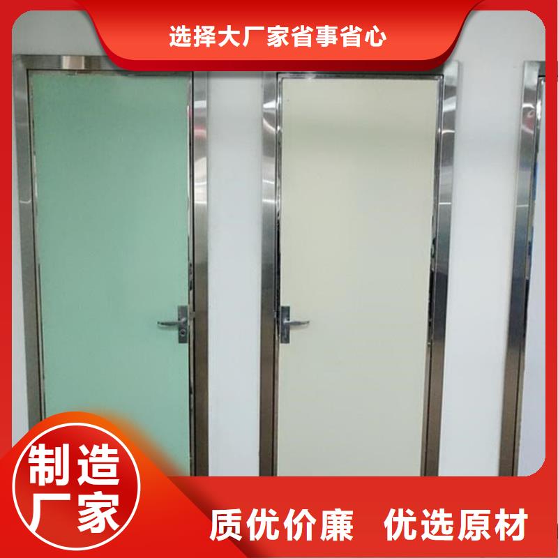 【图】铅门价格