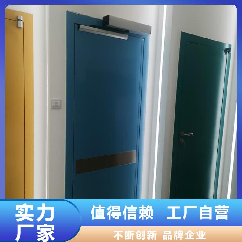 宠物拍片室铅门欢迎下单