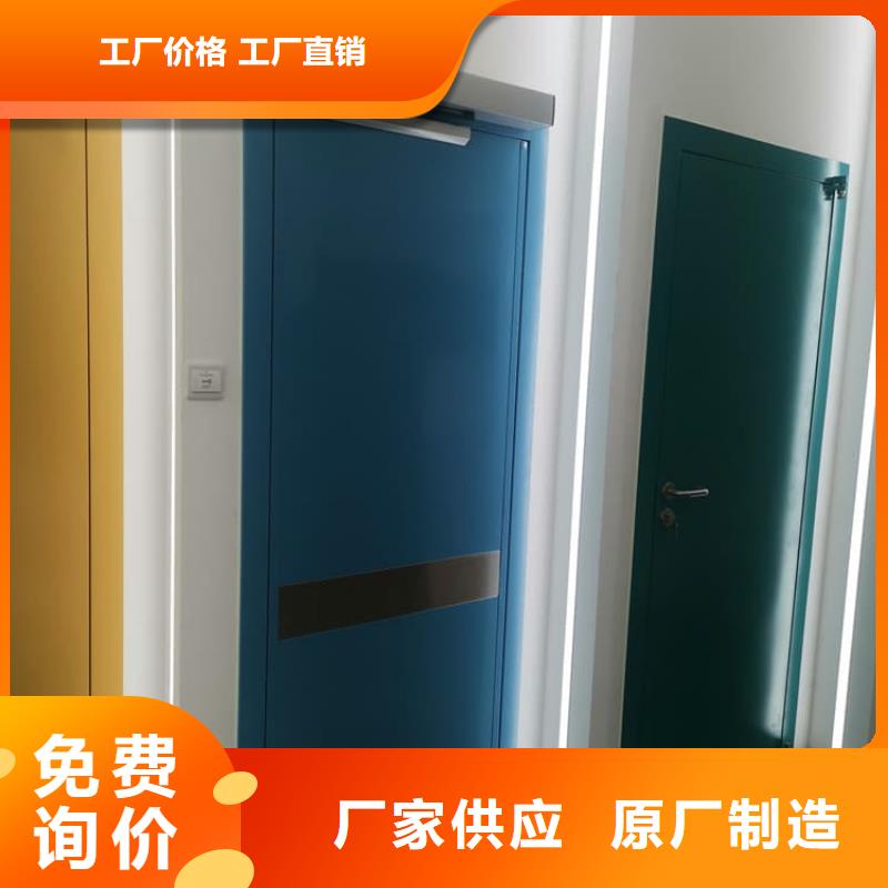 牙科不锈钢铅门供应商可定制