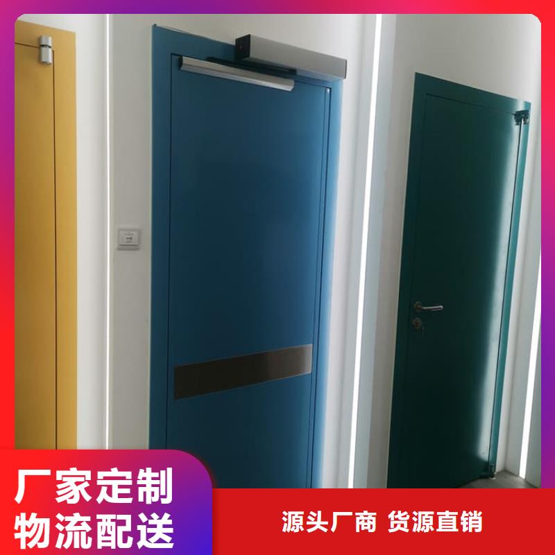 SRT治疗防护铅门本地厂家放心购买