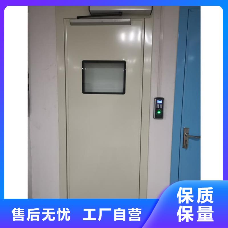防护铅门-防护铅门可定制