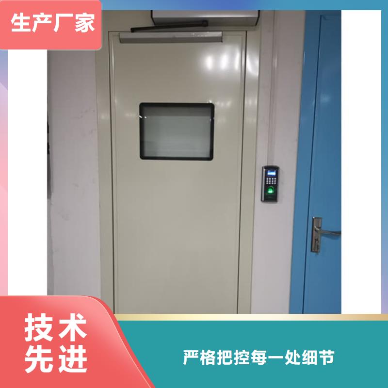 2025欢迎访问##口腔机房铅门厂家##可定制