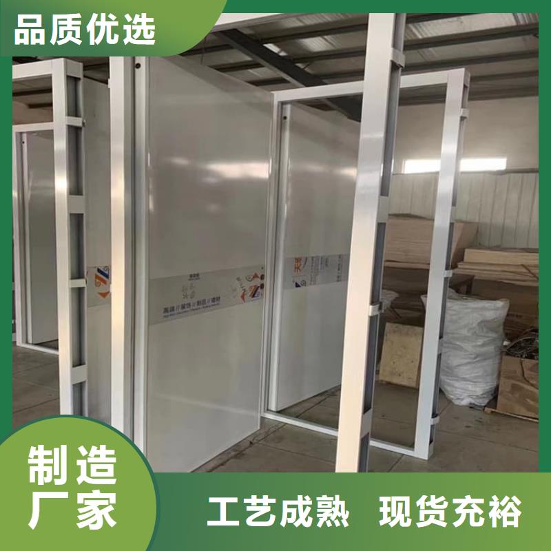 #子母铅门#-全国直销