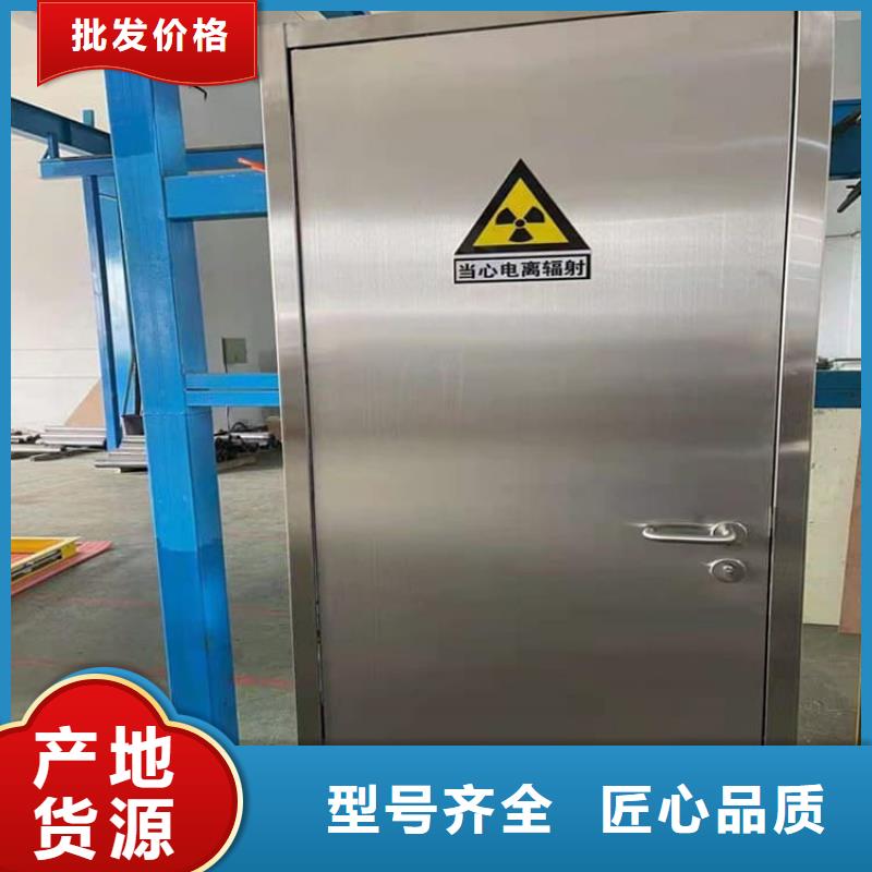 防辐射铅门厂家，放心之选