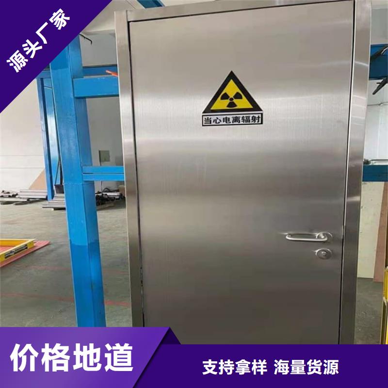 防辐射铅门厂家-价格合理
