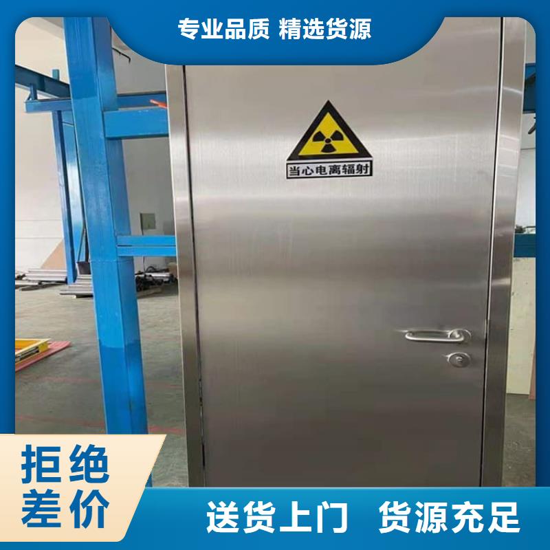 手术室医用铅门免费定制