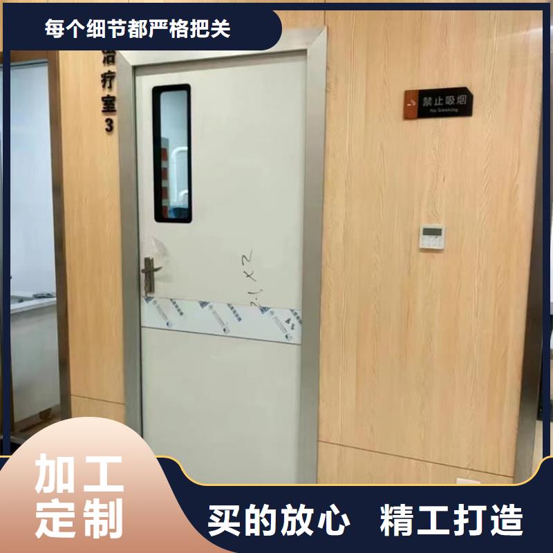 全景CT室铅门来图定制