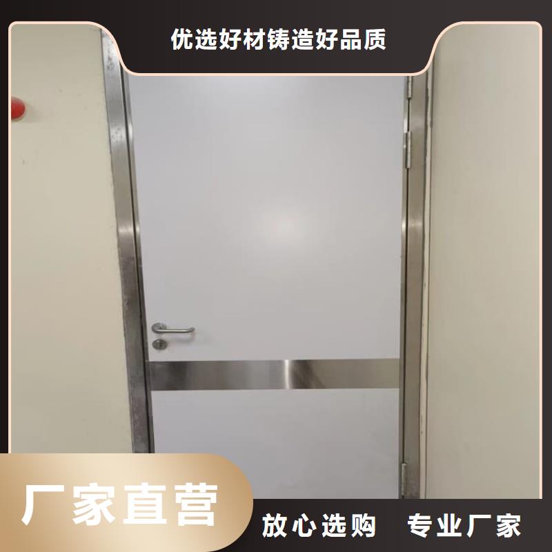值得信赖的骨科防辐射铅门生产厂家