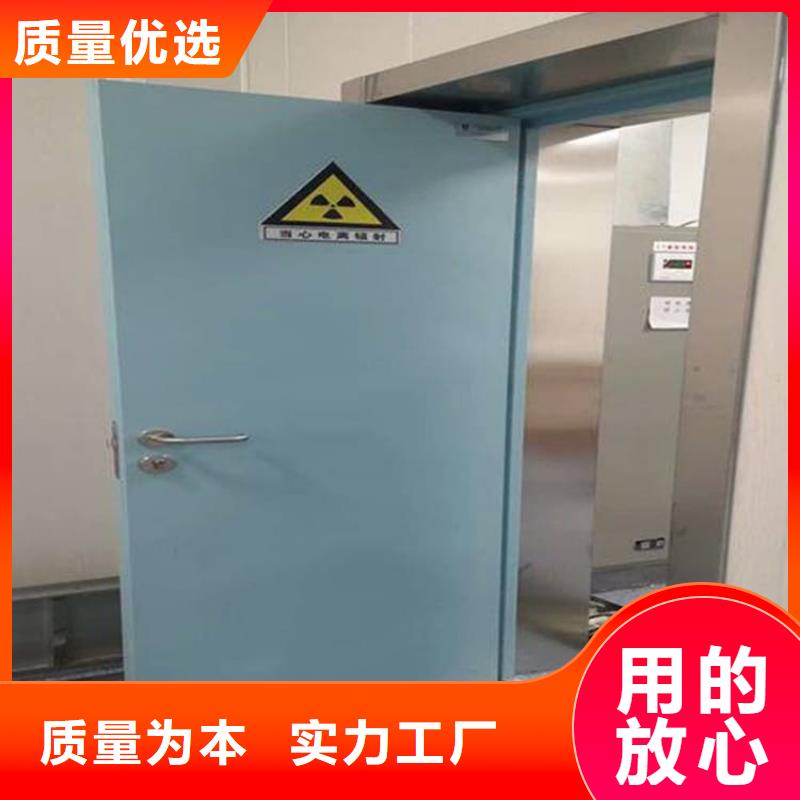 手术室医用铅门质量上乘厂家