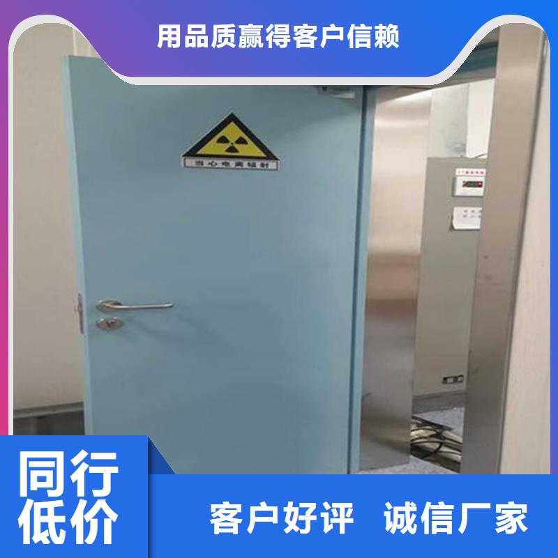 宠物医院铅门下单即生产