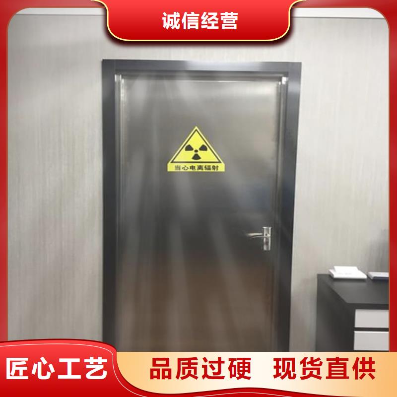 子母铅门-子母铅门图文介绍