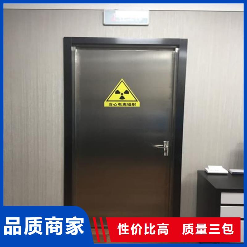 全景CT室铅门量大优惠
