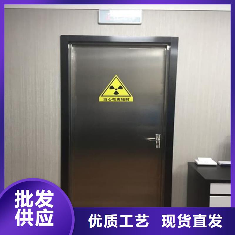 医用防护铅门厂家-值得信赖
