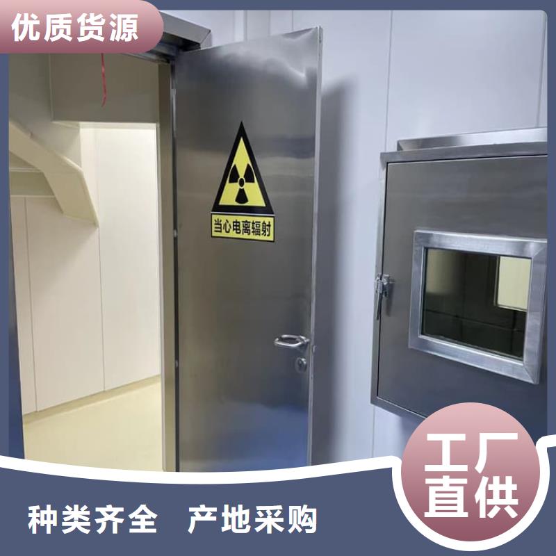 DR室铅门厂家-合作共赢
