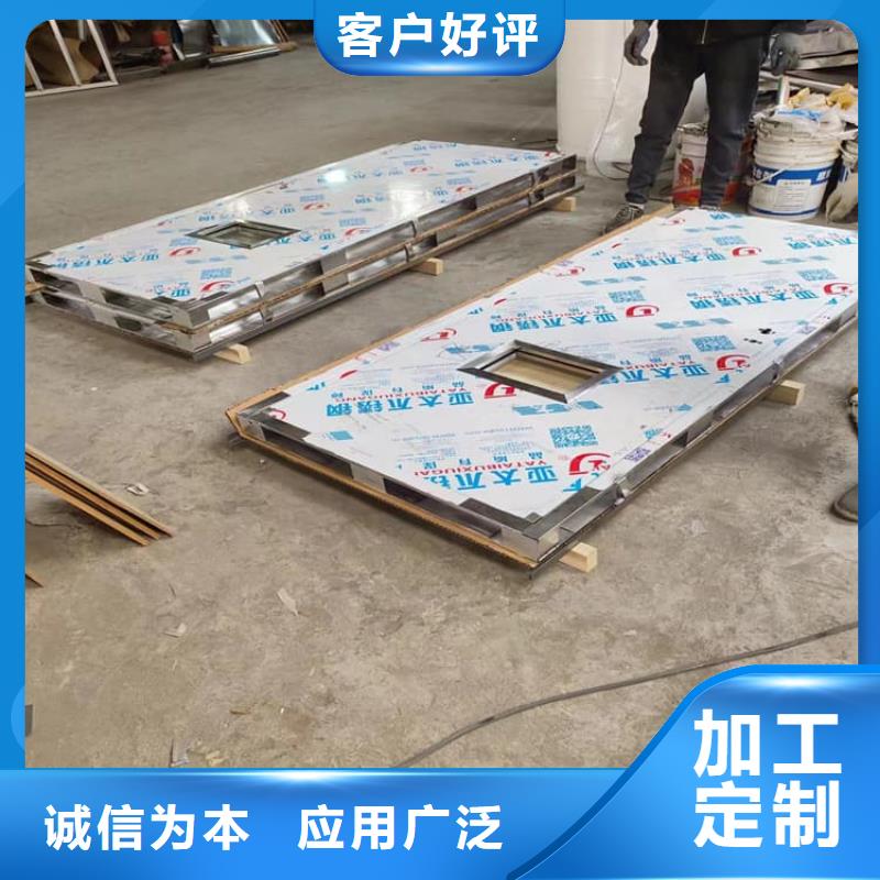 值得信赖的铅门公司