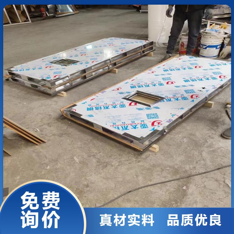 注重医用防护铅门质量的生产厂家