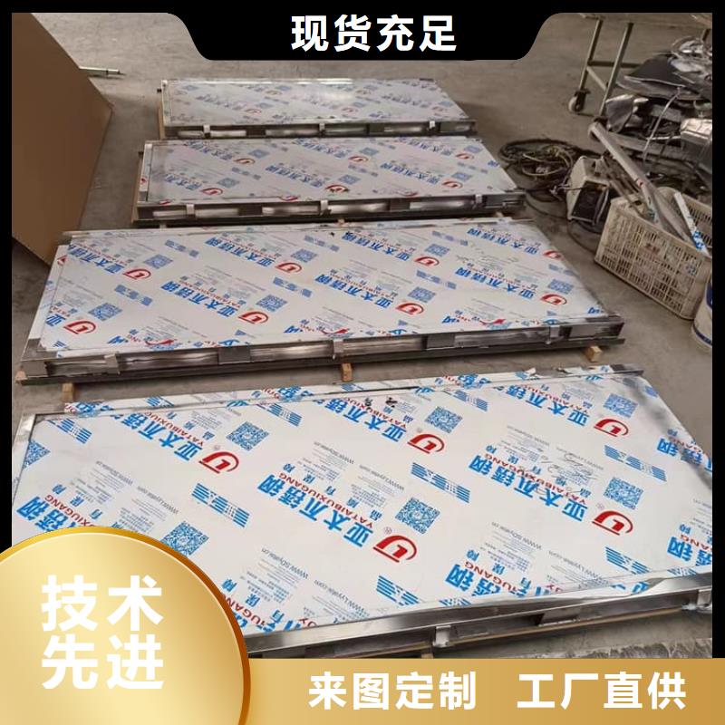 经验丰富的防辐射铅门公司