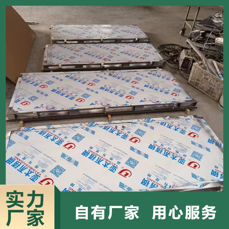 防辐射铅门行情