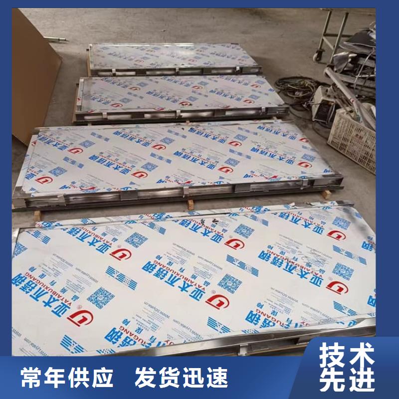 定制牙科铅门_优质厂家
