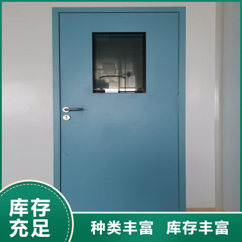 牙科不锈钢铅门生产定制