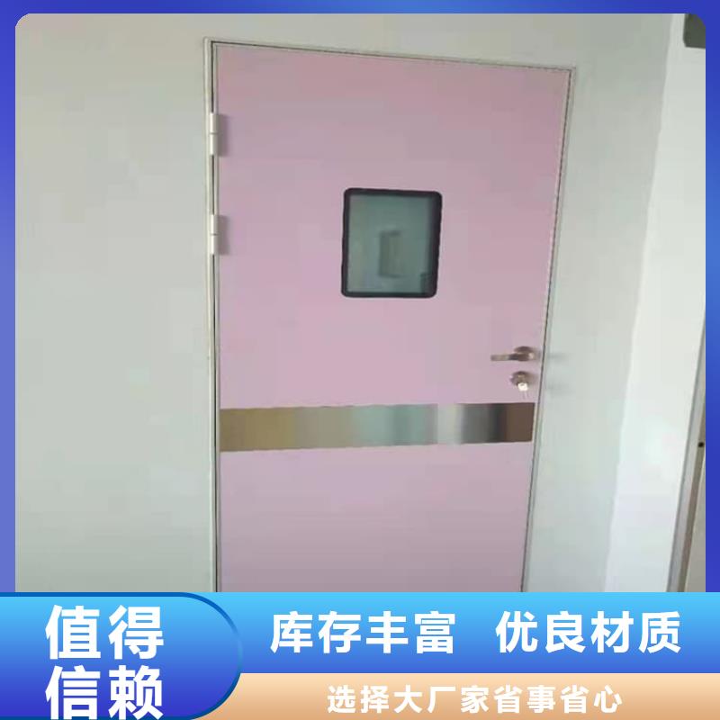 2025专注品质##口腔机房铅门##质量保证