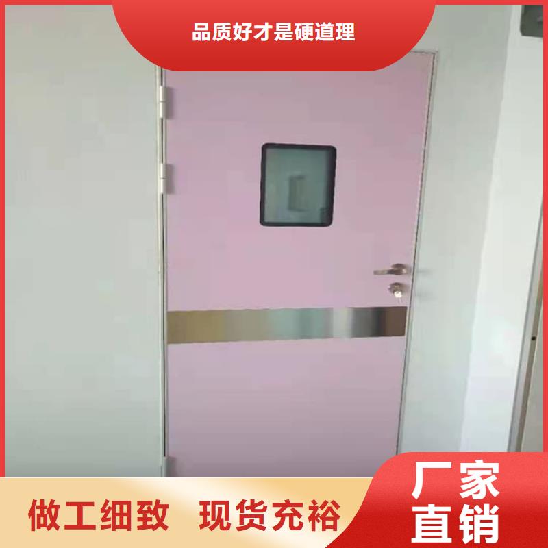 SRT治疗防护铅门-厂家货源 欢迎咨询