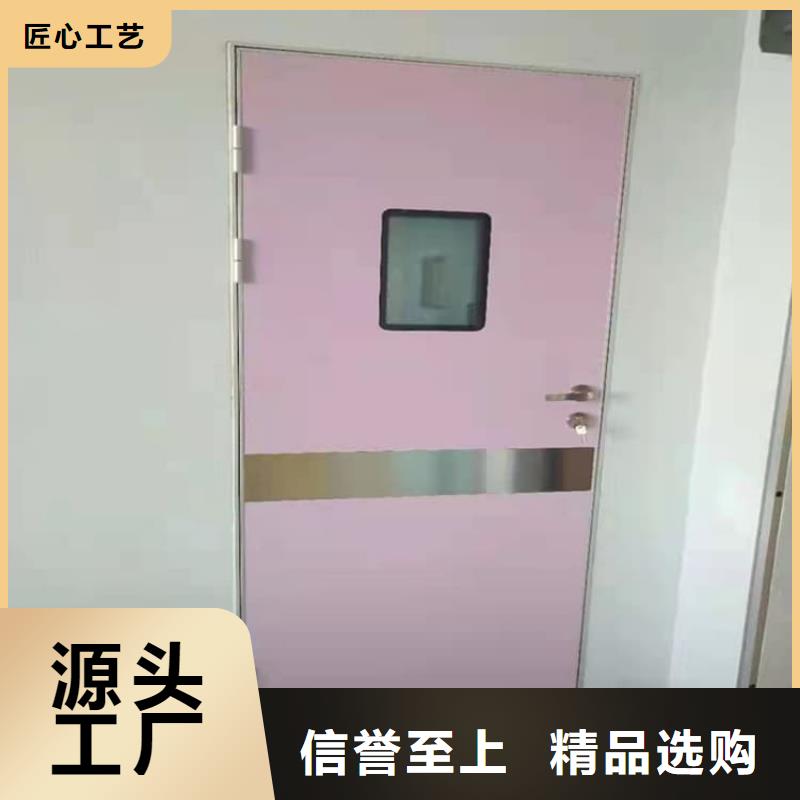 2025现货供应##牙科铅门##型号齐全