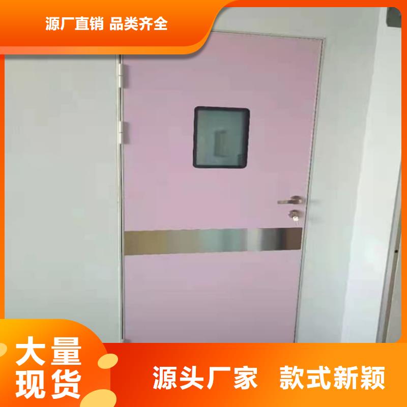 #射线防护铅门#-重信誉厂家