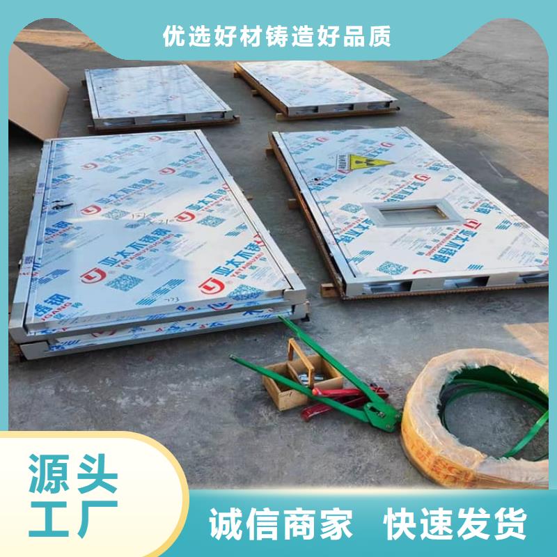 全景CT室铅门质量认证