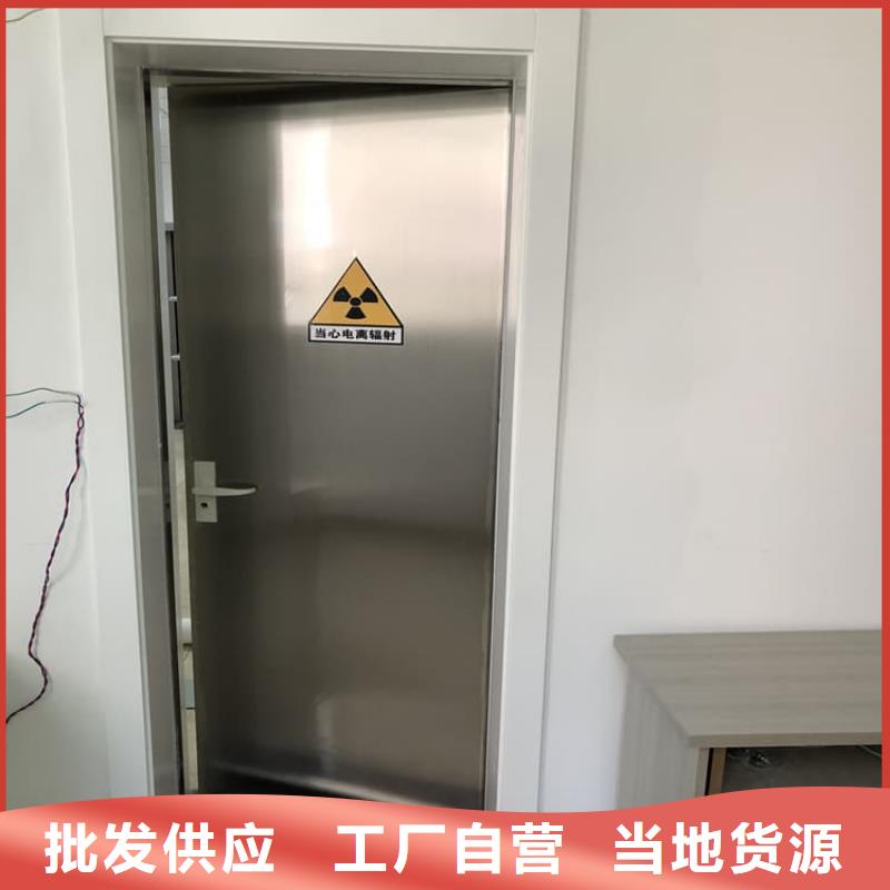 宠物拍片室铅门本地批发