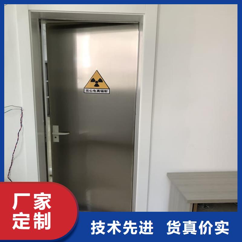 推拉铅门基本介绍