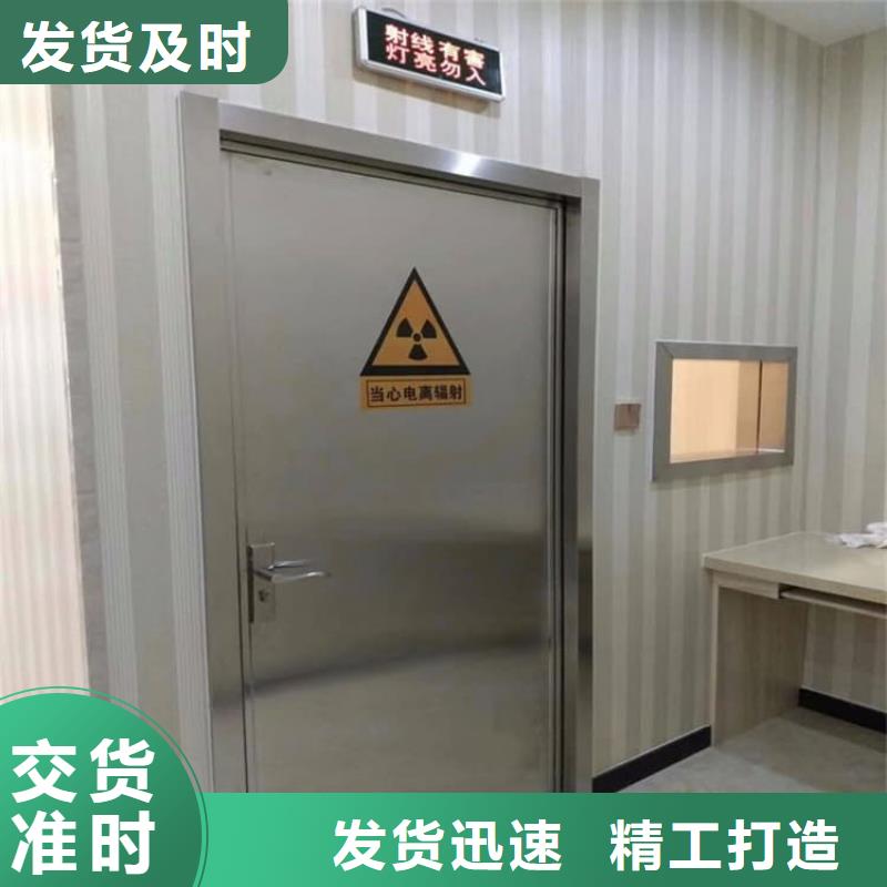 供应射线防护铅门_精选厂家
