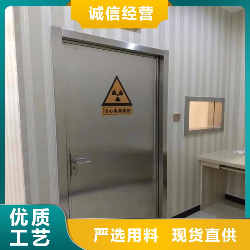 经验丰富的防辐射铅门公司
