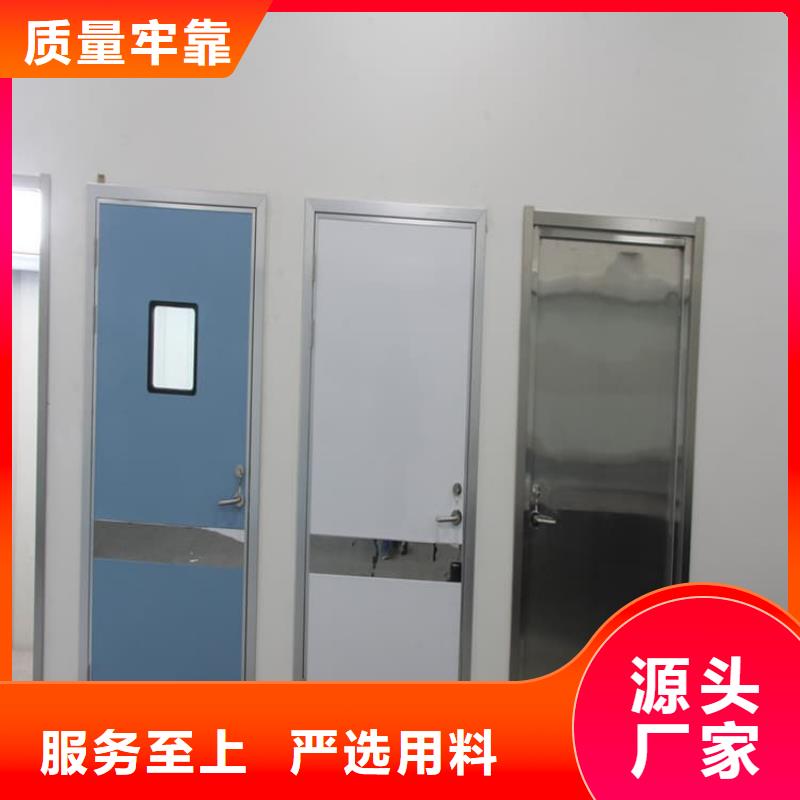 本地防护铅门生产厂家