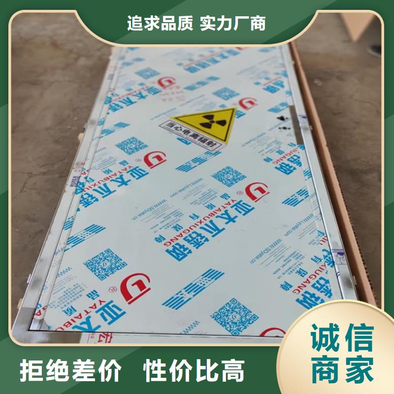 生产铅门_实力厂家