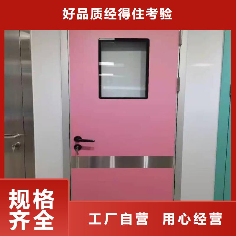 全景CT室铅门质量认证