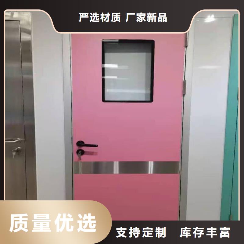 值得信赖的医用防护铅门厂家