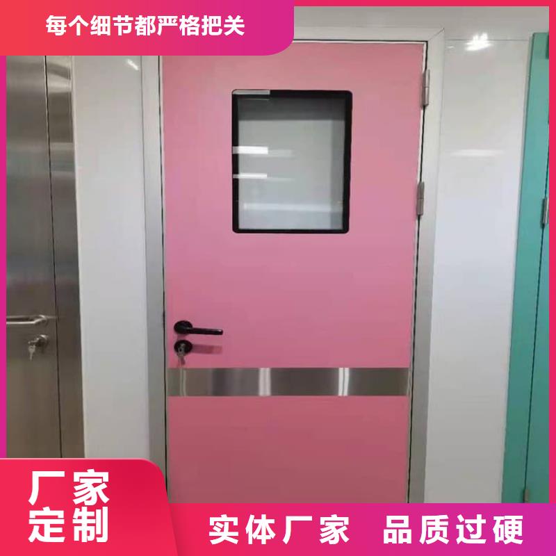 手术室医用铅门免费定制