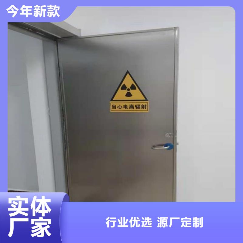 口碑好的防护铅门供货商