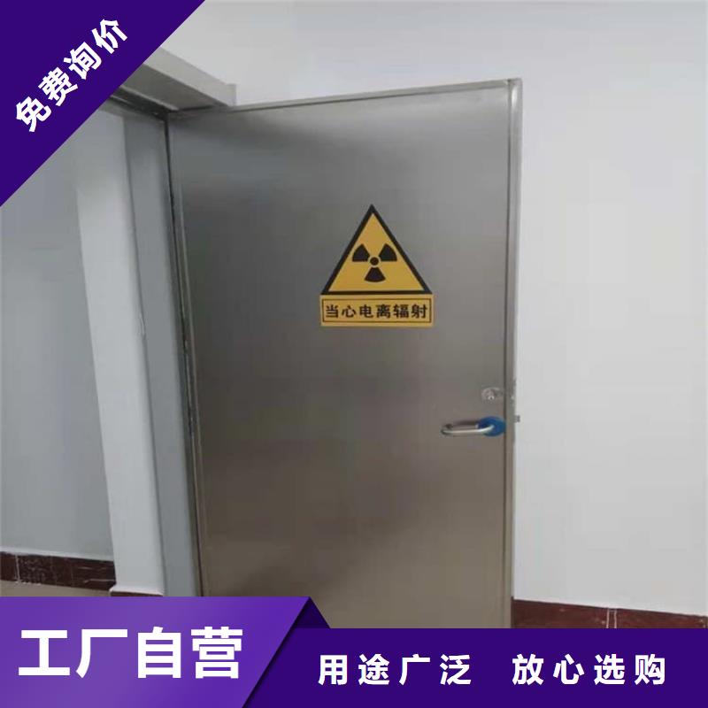 注重宠物医院铅门质量的生产厂家