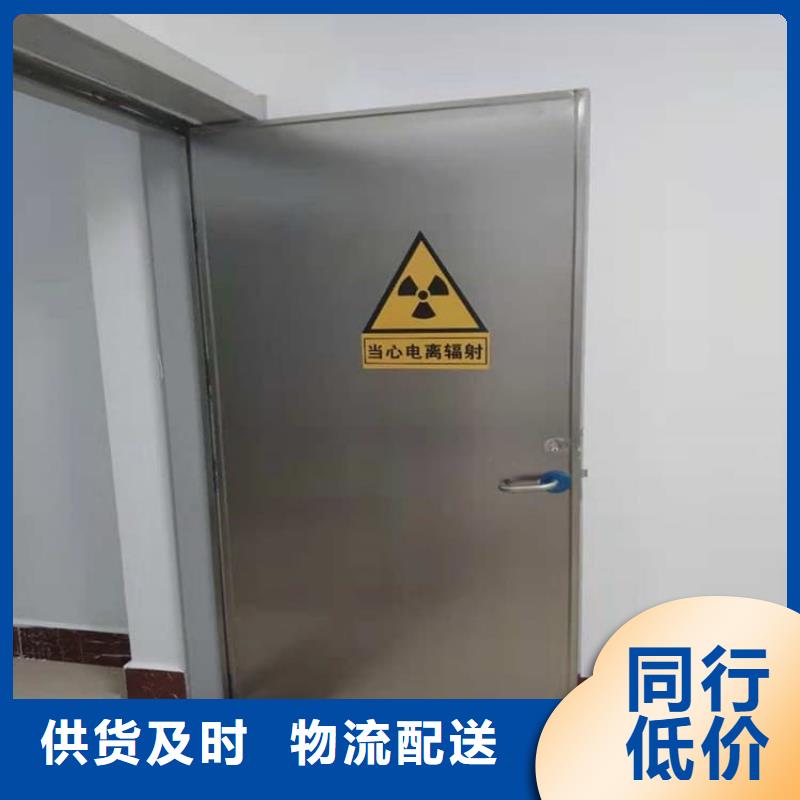 规格齐全的口腔铅门公司