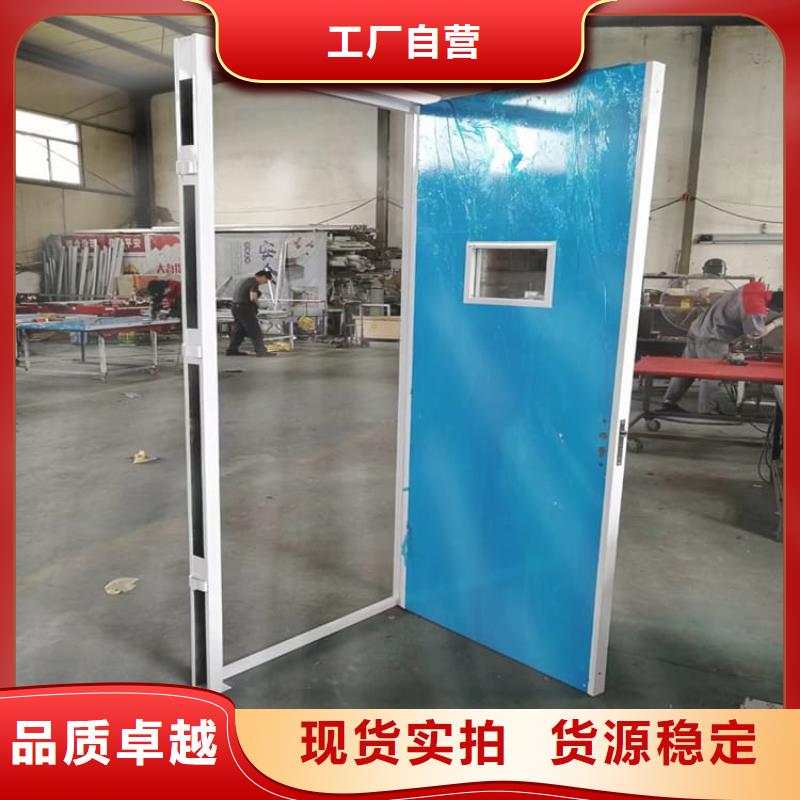 SRT铅门10年生产厂家