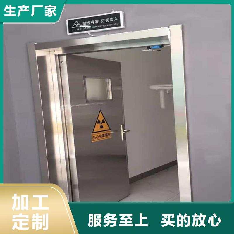 供应医用防辐射铅门_优质厂家