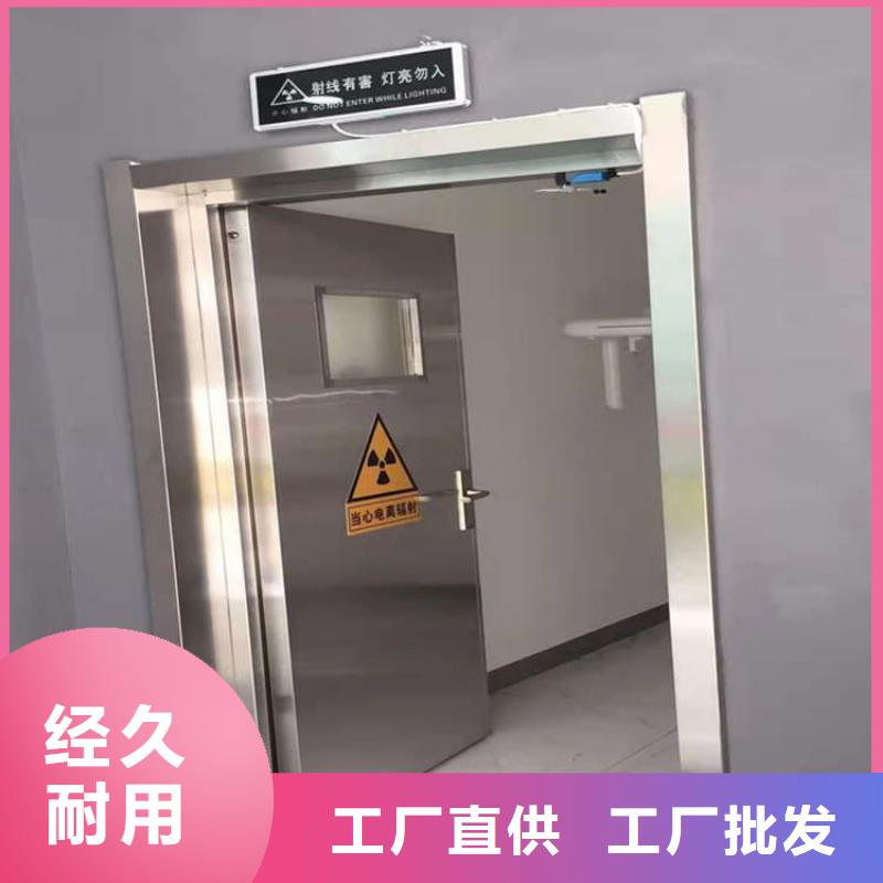 供应子母铅门的基地