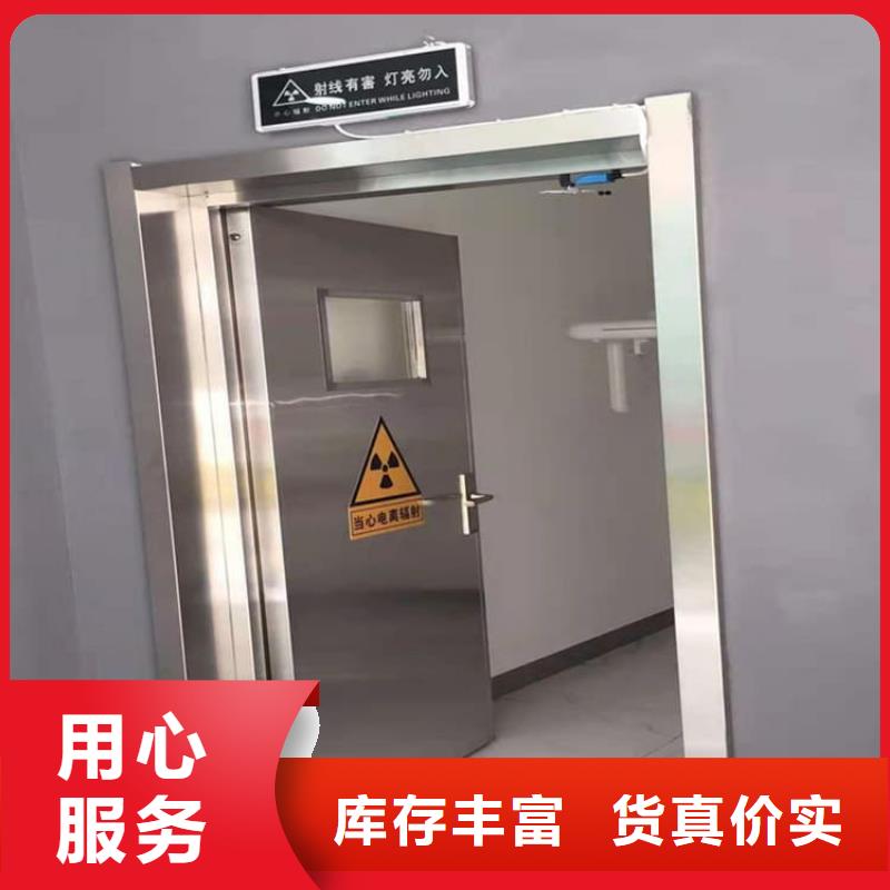 防辐射铅门厂家，放心之选